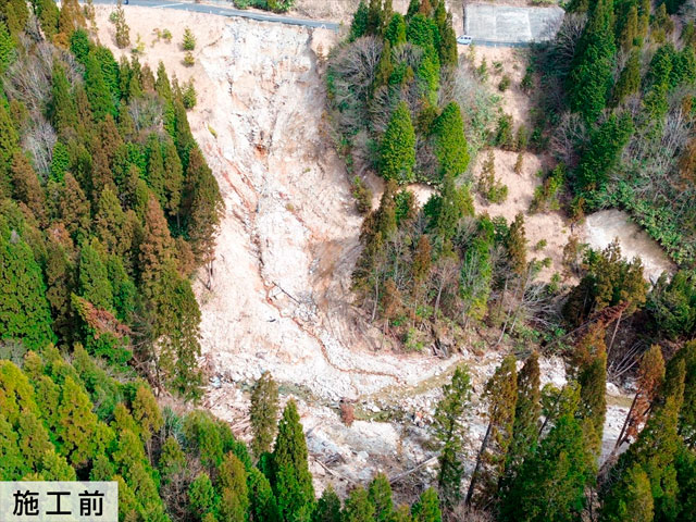 津山市道路災害復旧