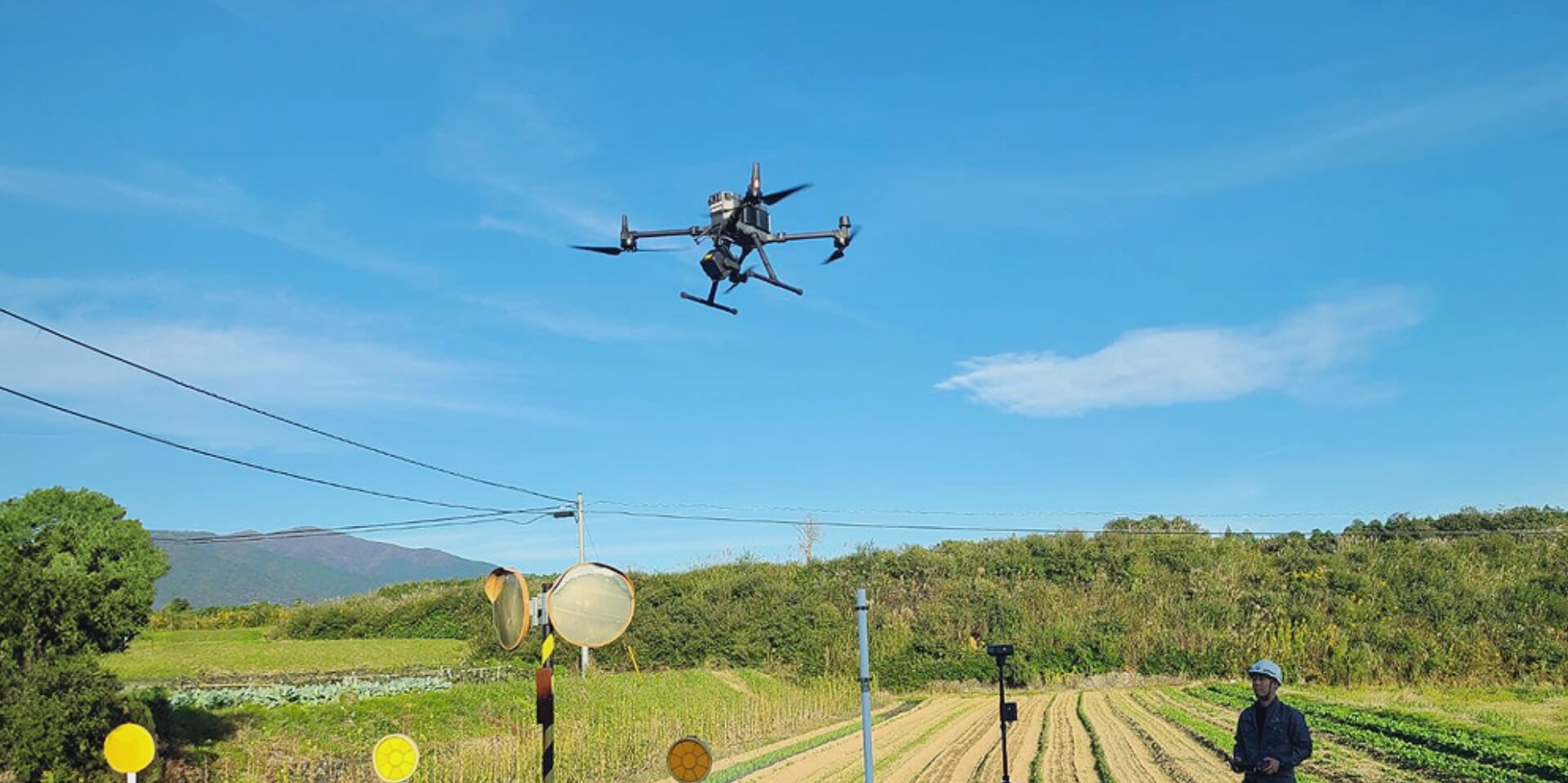 ドローン